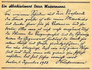 Wassermann_Oscar_letter_300